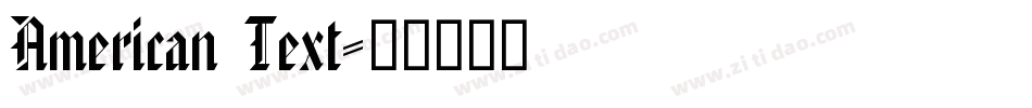 American Text字体转换